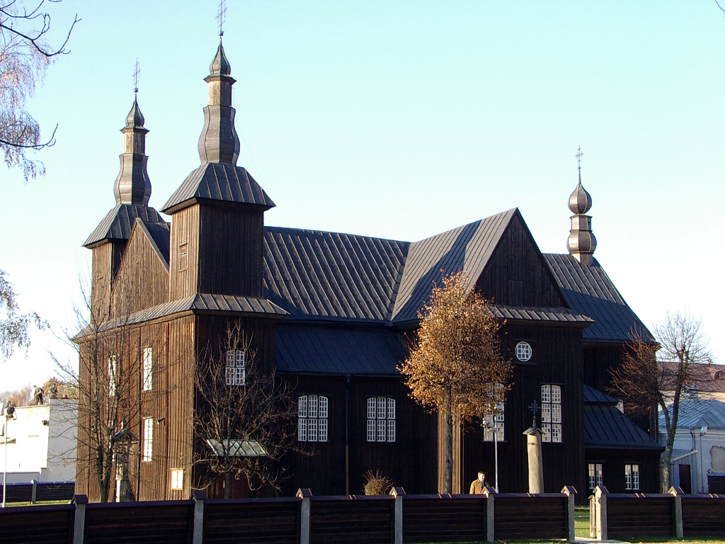 Sv. Juozapo baznycia